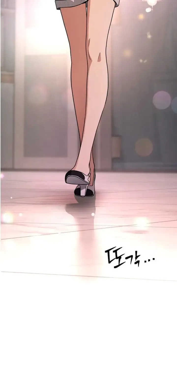 Iseop’s Romance Chapter 8 page 3 - 