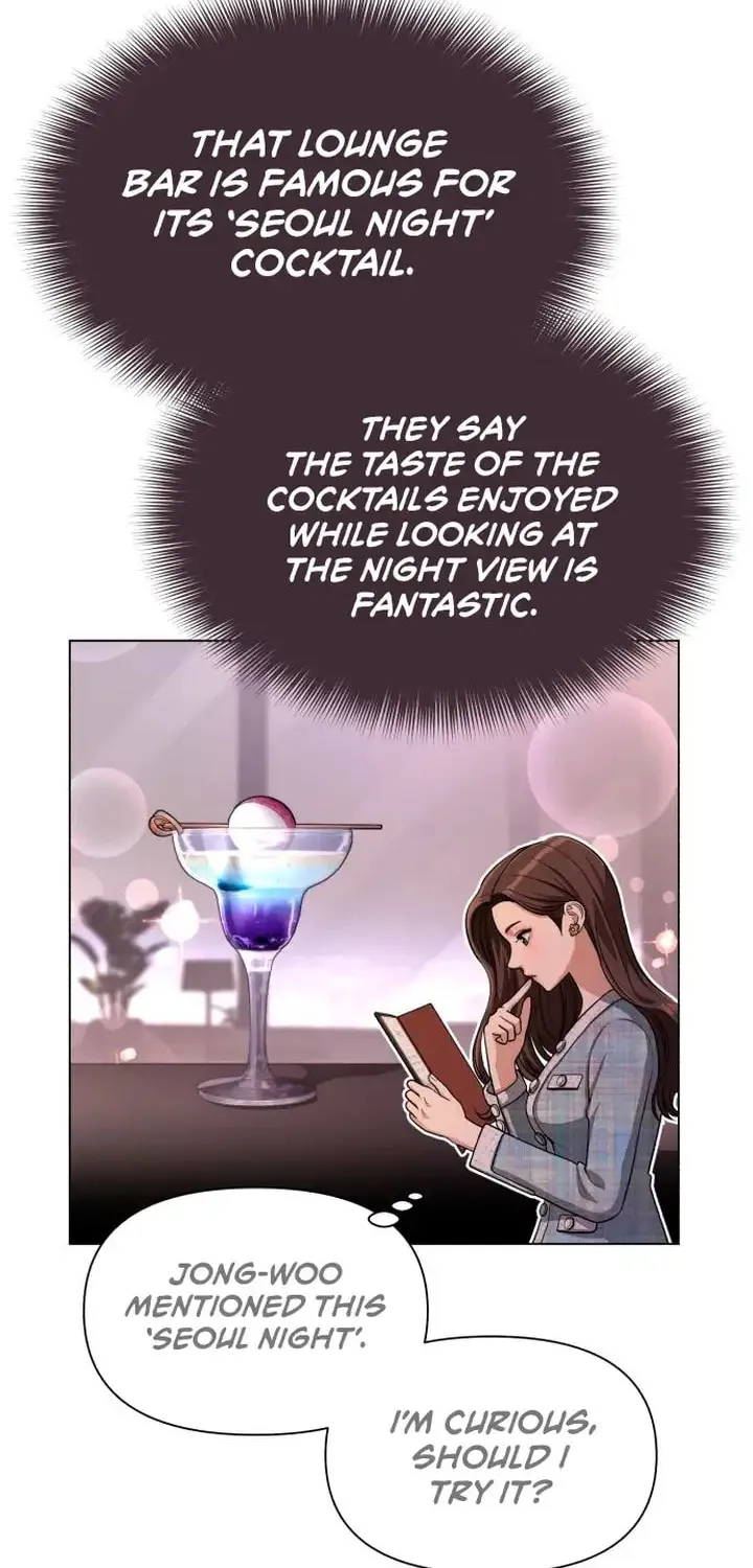 Iseop’s Romance Chapter 8 page 23 - 