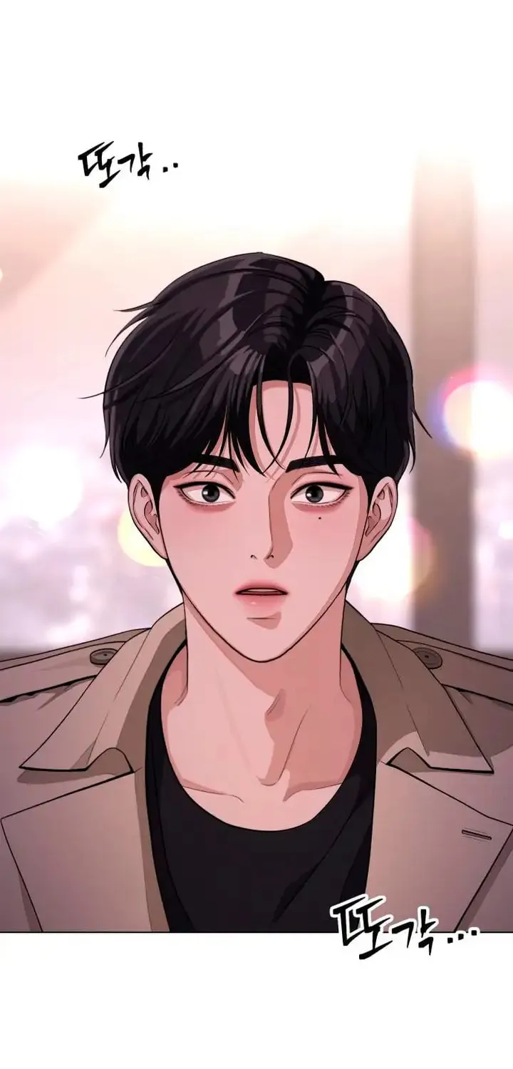 Iseop’s Romance Chapter 8 page 4 - 