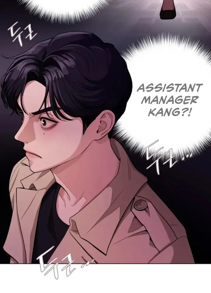 Iseop’s Romance Chapter 8 page 7 - 