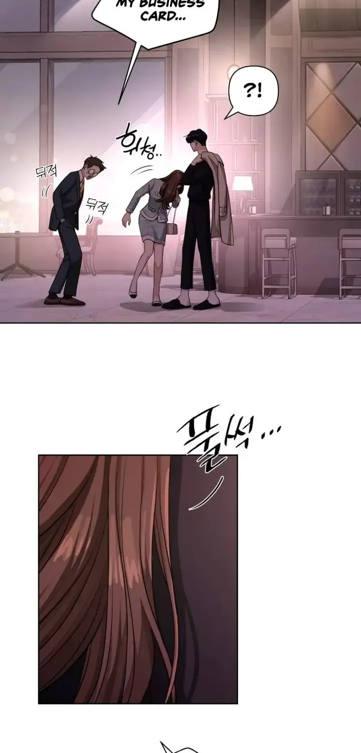 Iseop’s Romance Chapter 8 page 67 - 