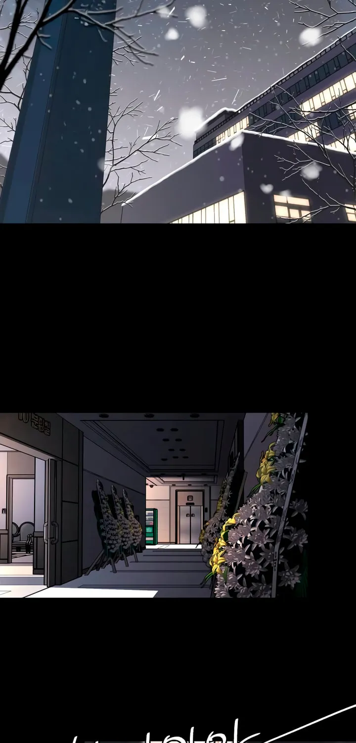 Iseop’s Romance Chapter 82 page 2 - 