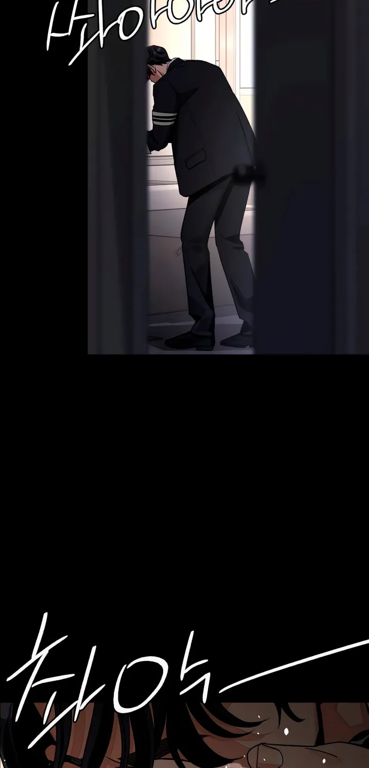 Iseop’s Romance Chapter 82 page 3 - 