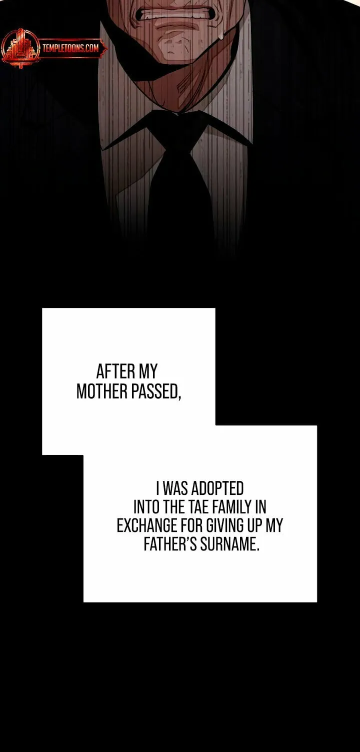 Iseop’s Romance Chapter 82 page 29 - 