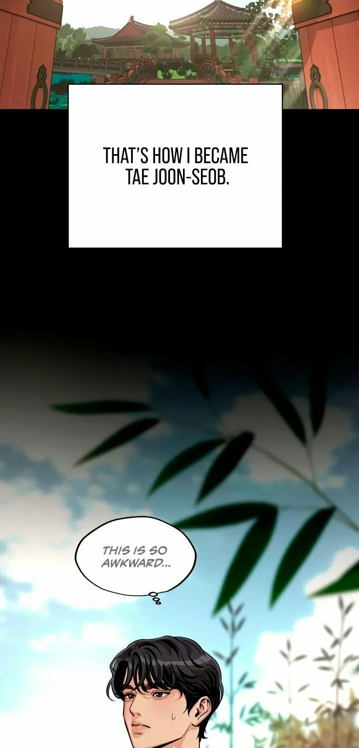 Iseop’s Romance Chapter 82 page 31 - 