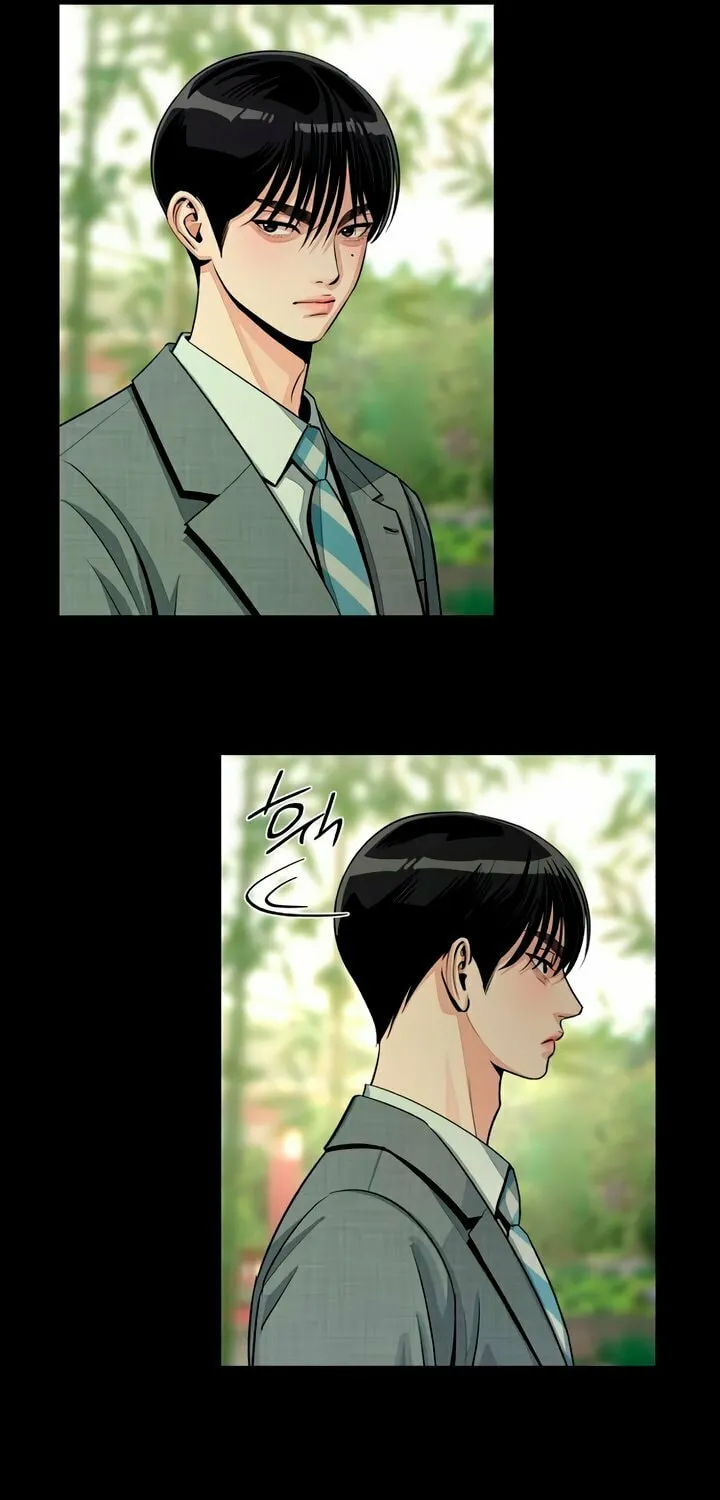 Iseop’s Romance Chapter 82 page 34 - 