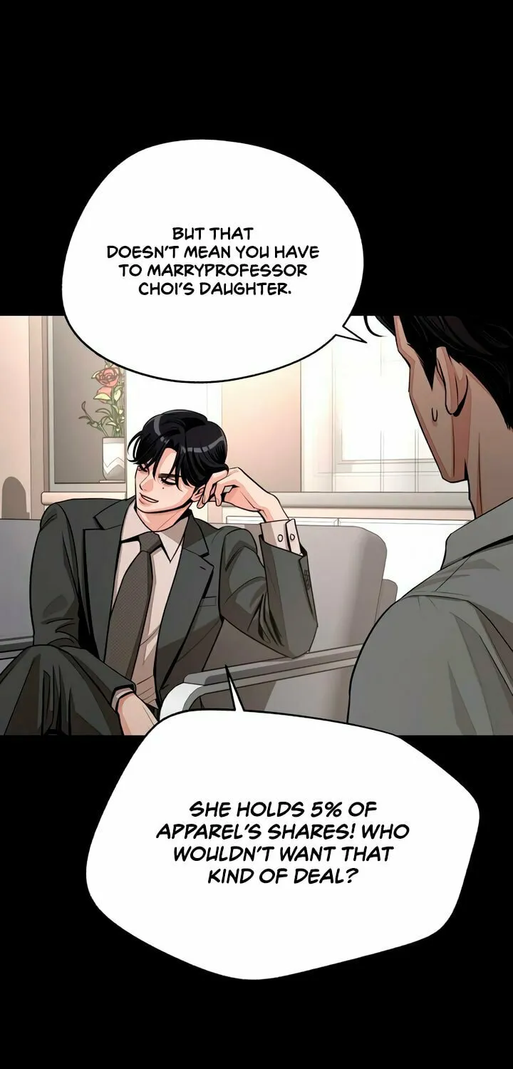Iseop’s Romance Chapter 82 page 46 - 