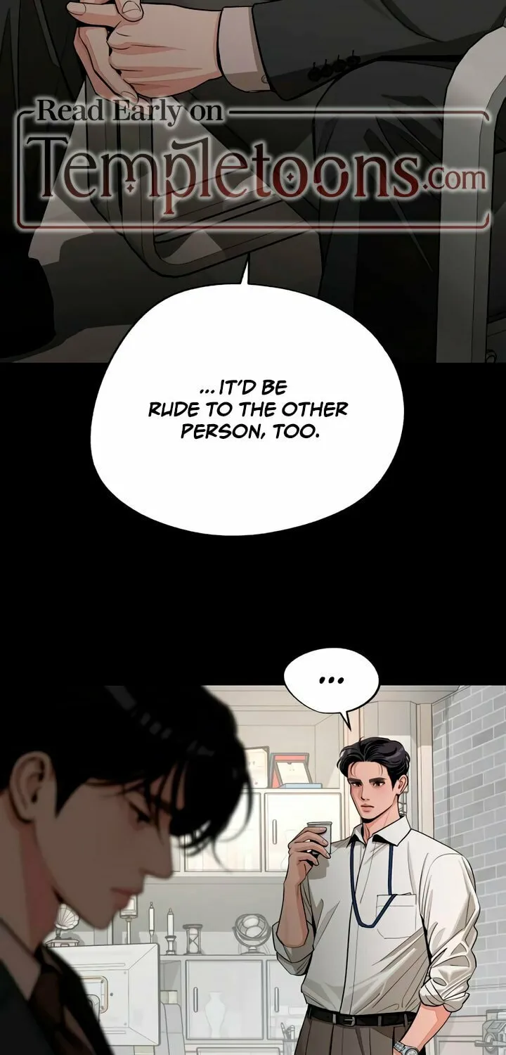 Iseop’s Romance Chapter 82 page 50 - 