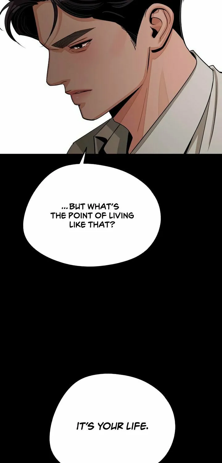Iseop’s Romance Chapter 82 page 52 - 