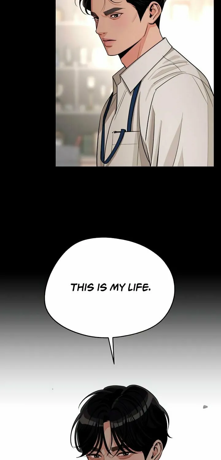 Iseop’s Romance Chapter 82 page 54 - 