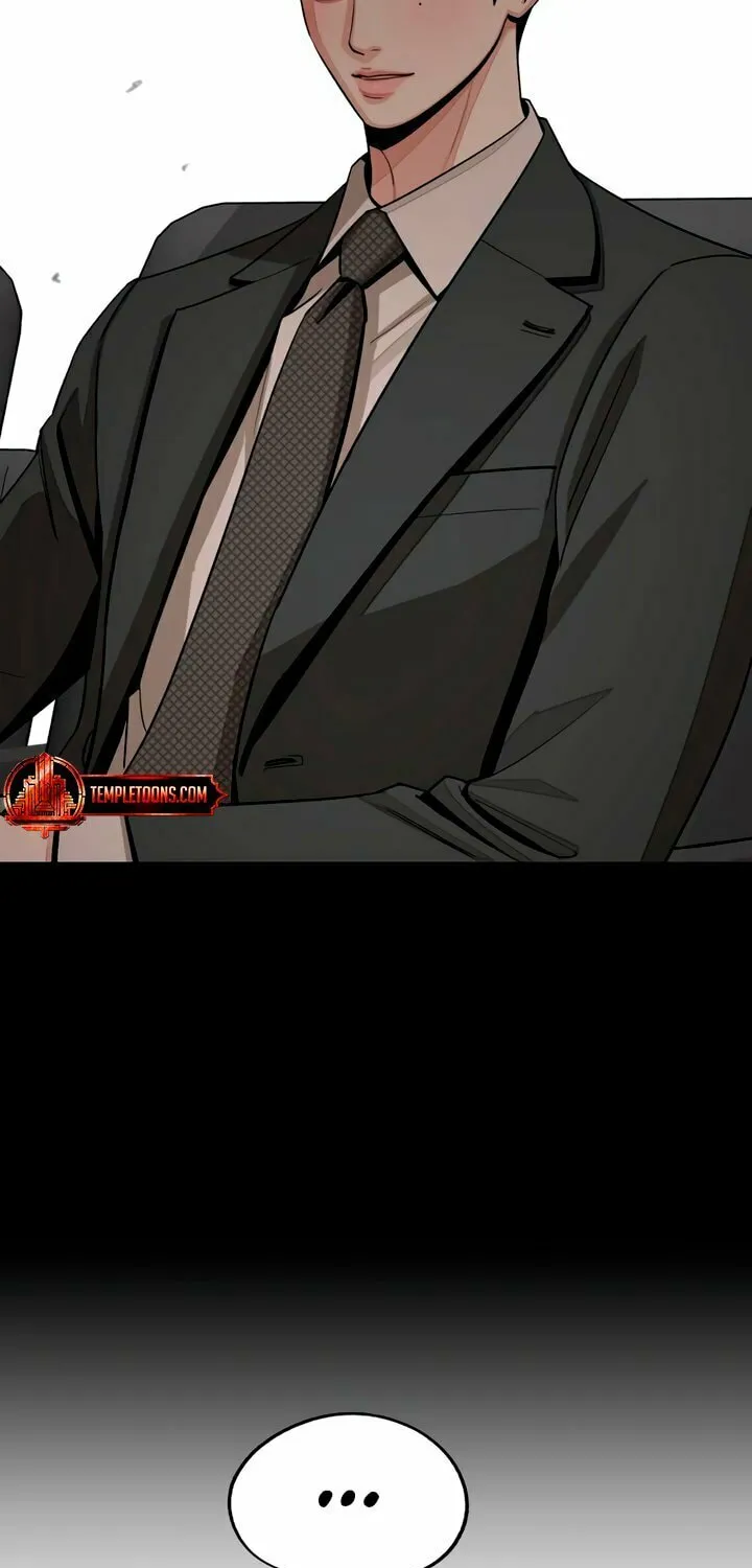Iseop’s Romance Chapter 82 page 55 - 
