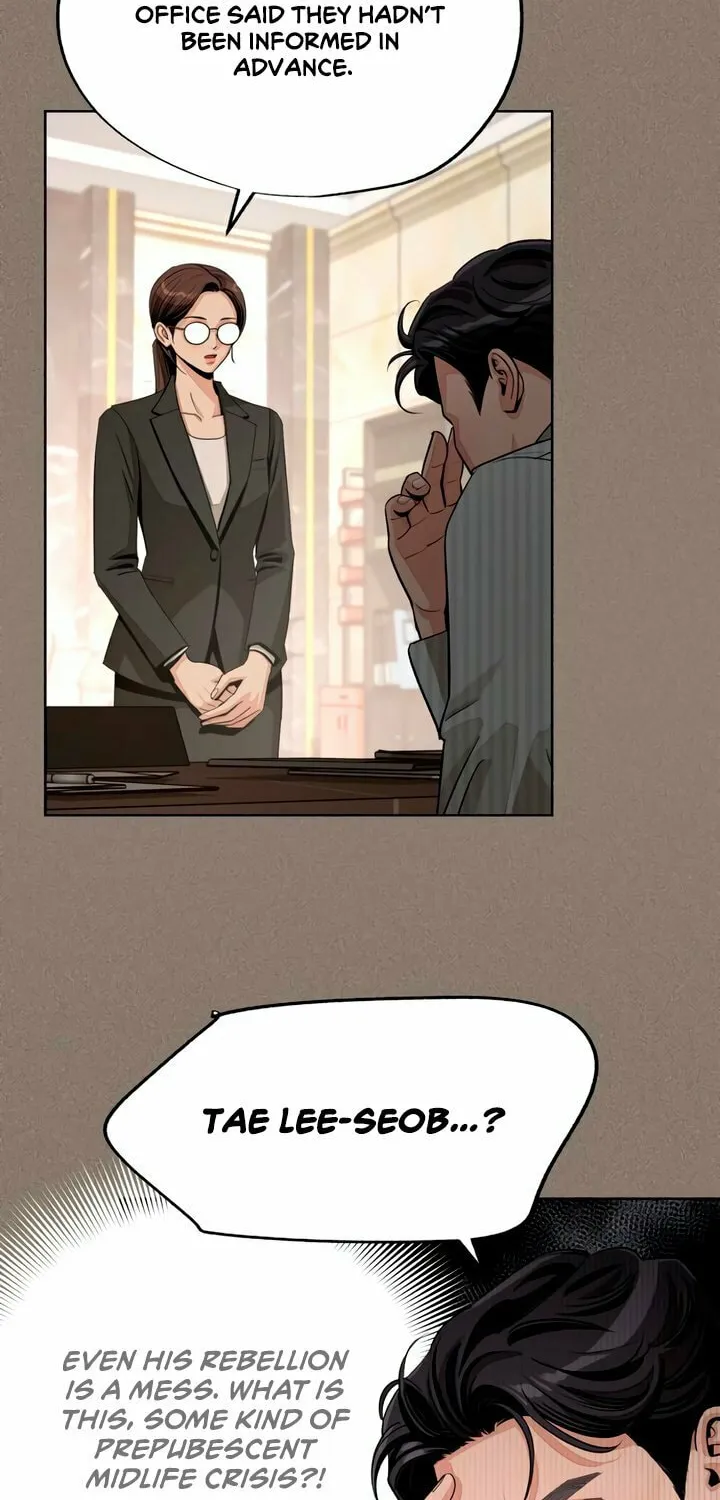 Iseop’s Romance Chapter 82 page 60 - 