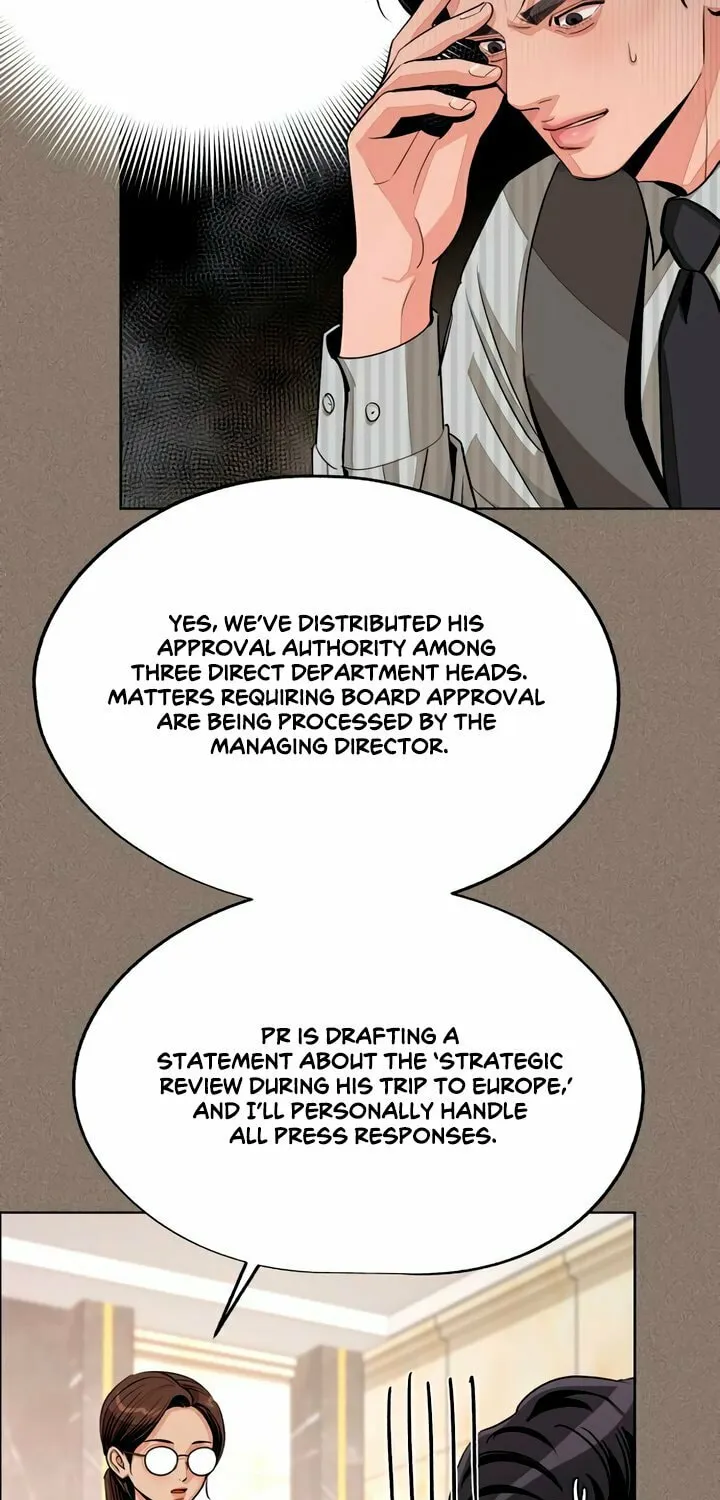 Iseop’s Romance Chapter 82 page 61 - 