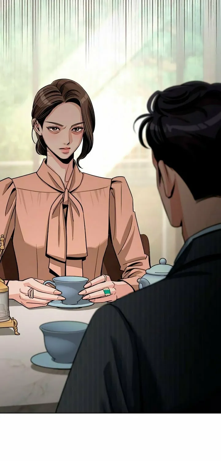 Iseop’s Romance Chapter 82 page 71 - 