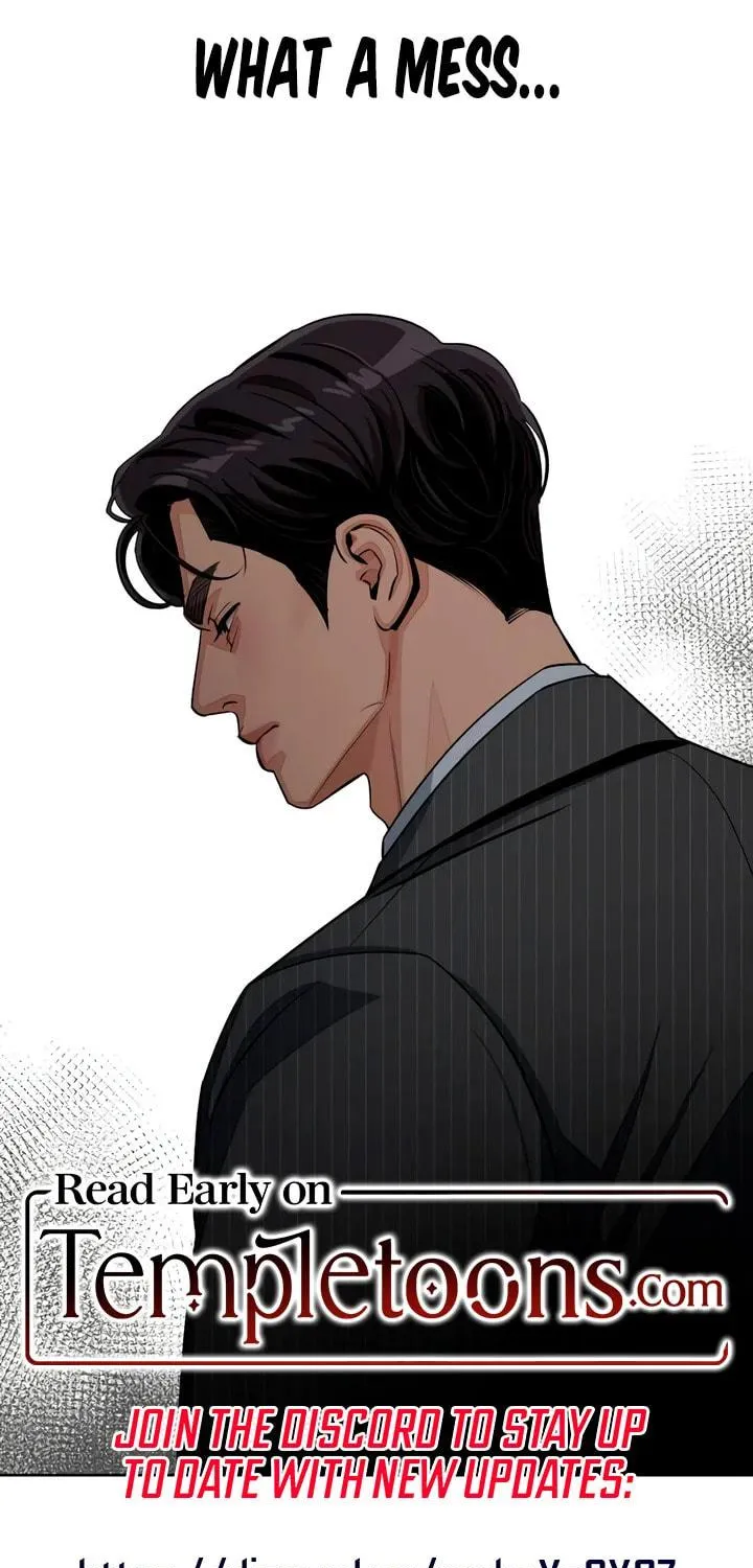 Iseop’s Romance Chapter 82 page 73 - 