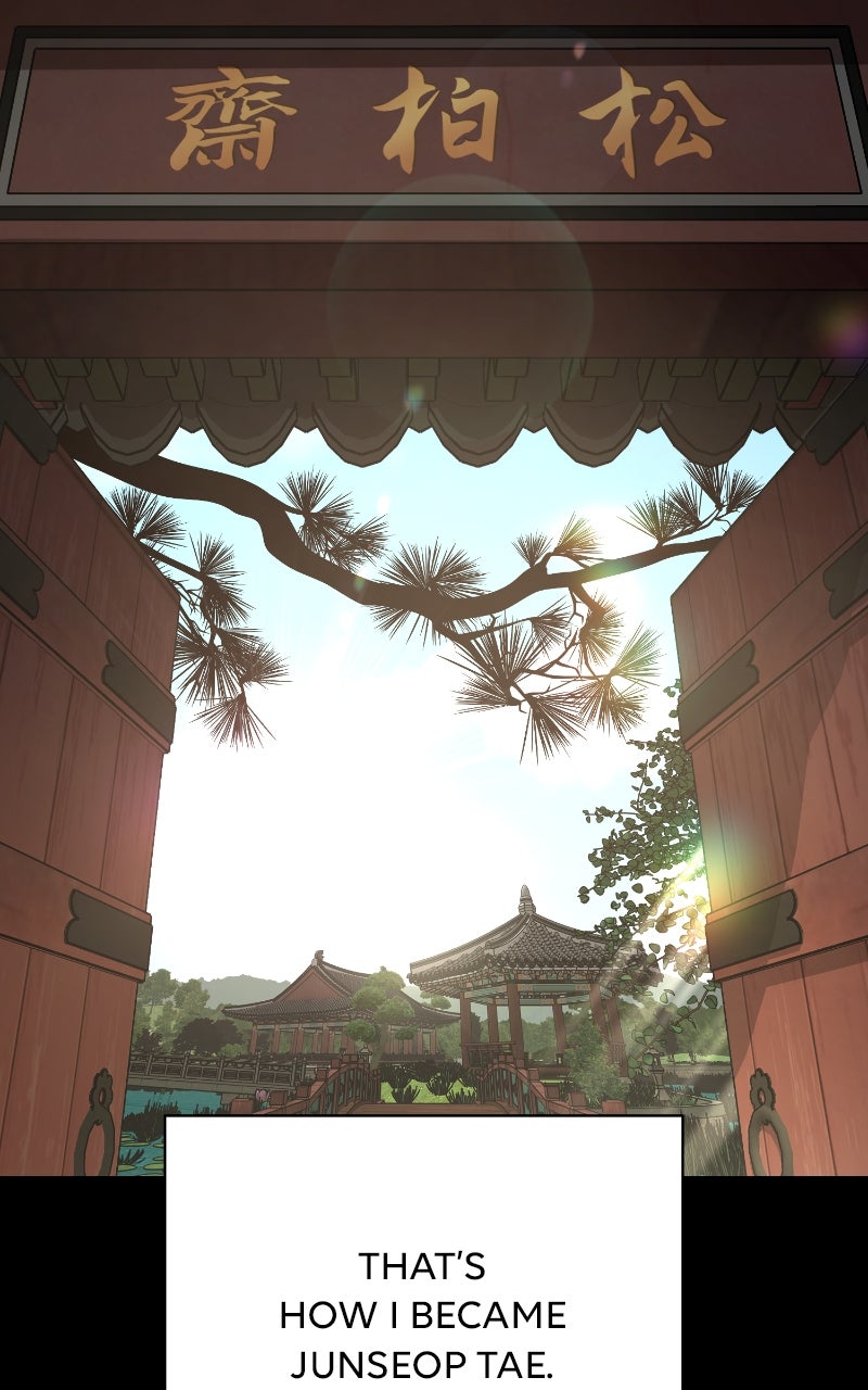 Iseop’s Romance (S2) Episode 81 page 38 - 