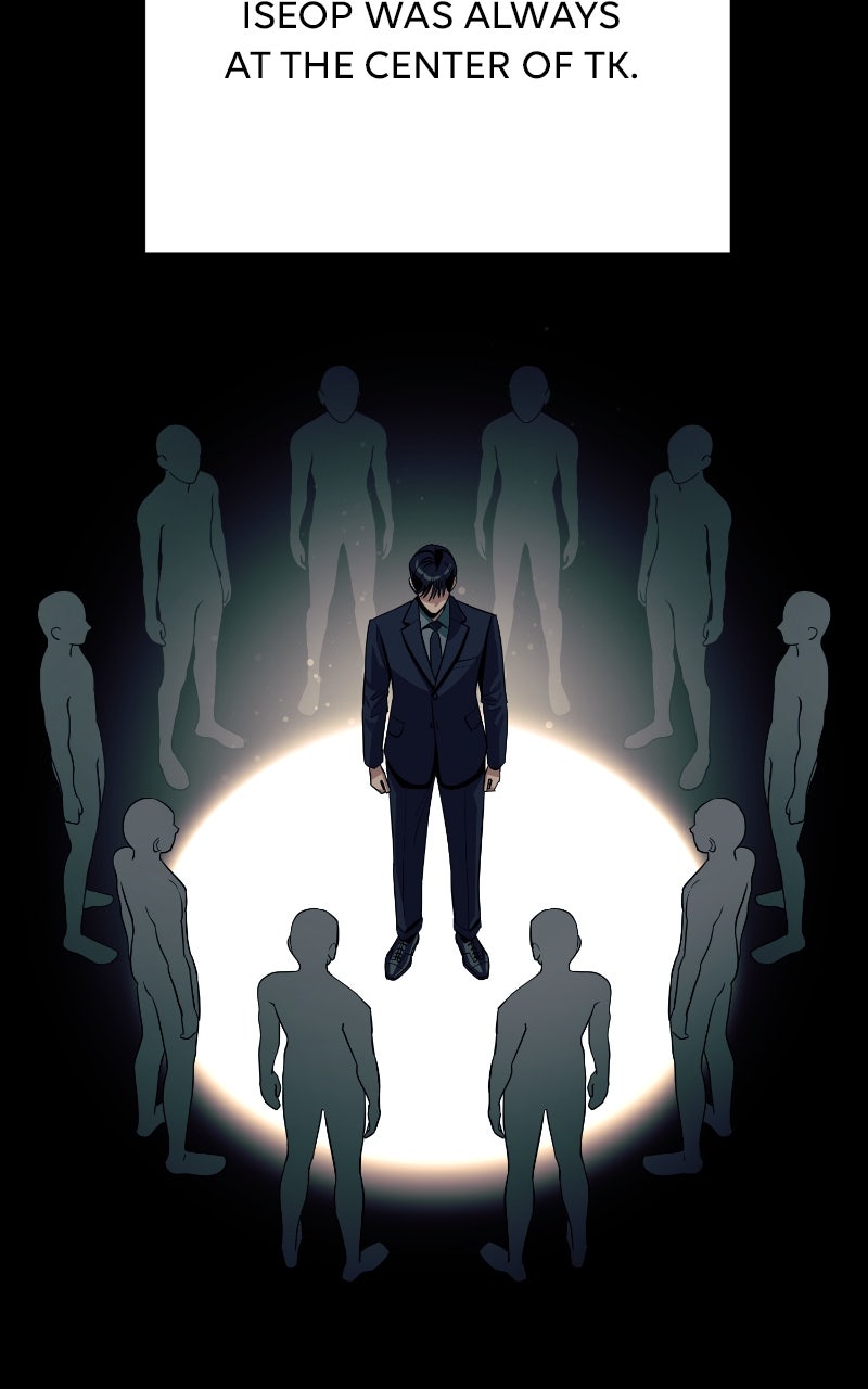 Iseop’s Romance (S2) Episode 81 page 47 - 