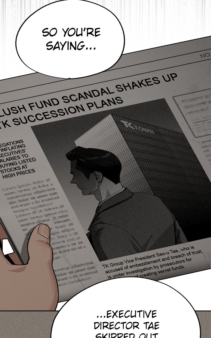 Iseop’s Romance (S2) Episode 81 page 74 - 