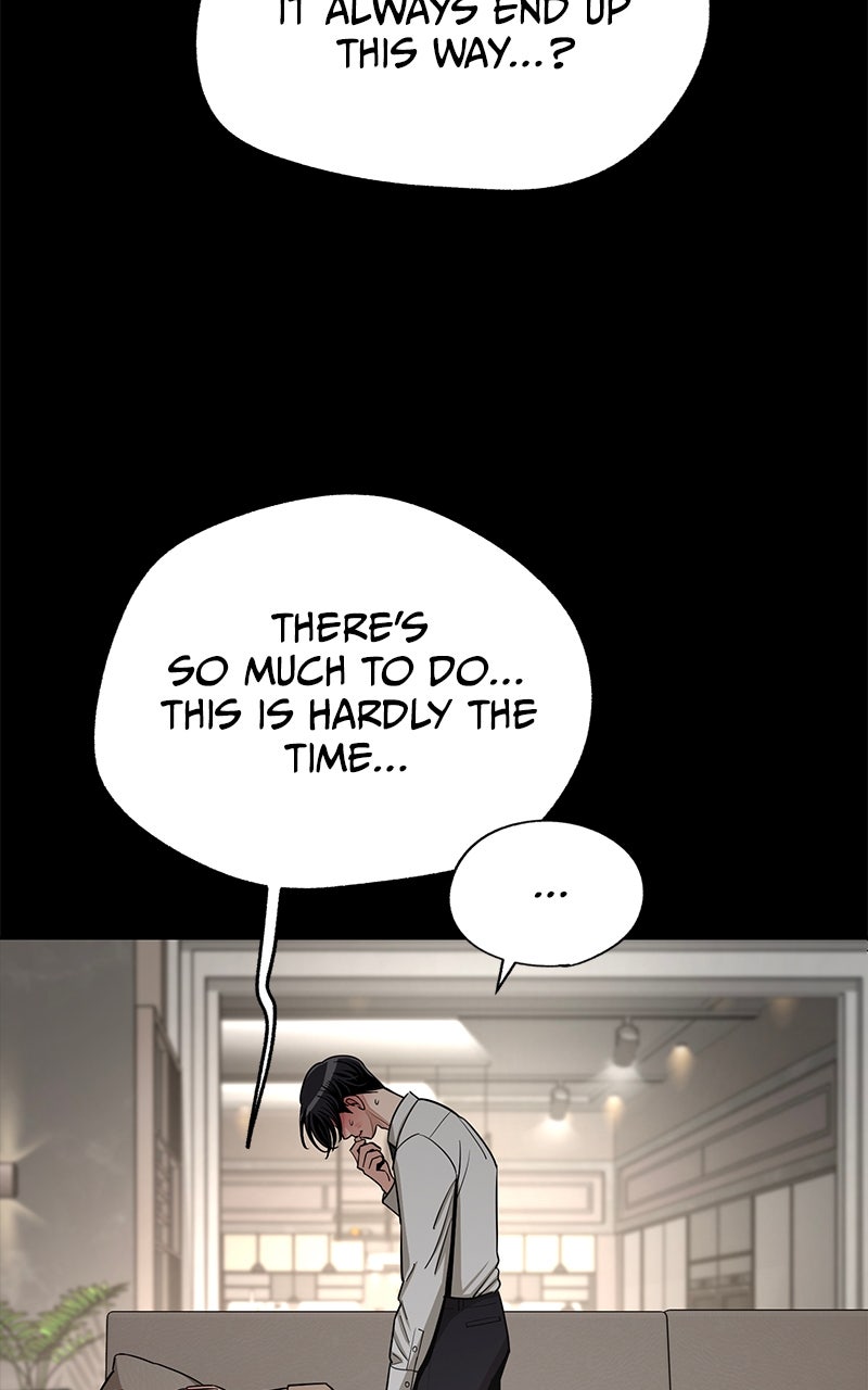 Iseop’s Romance (S2) Episode 82 page 11 - 