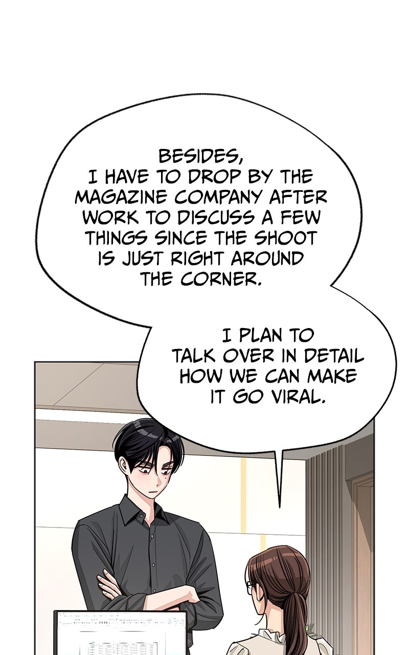 Iseop’s Romance (S2) Episode 82 page 17 - 