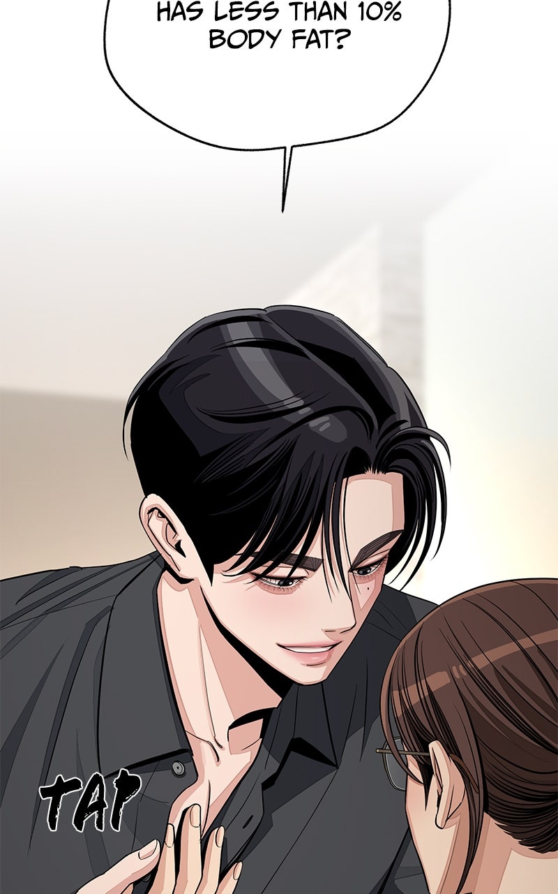 Iseop’s Romance (S2) Episode 82 page 33 - 