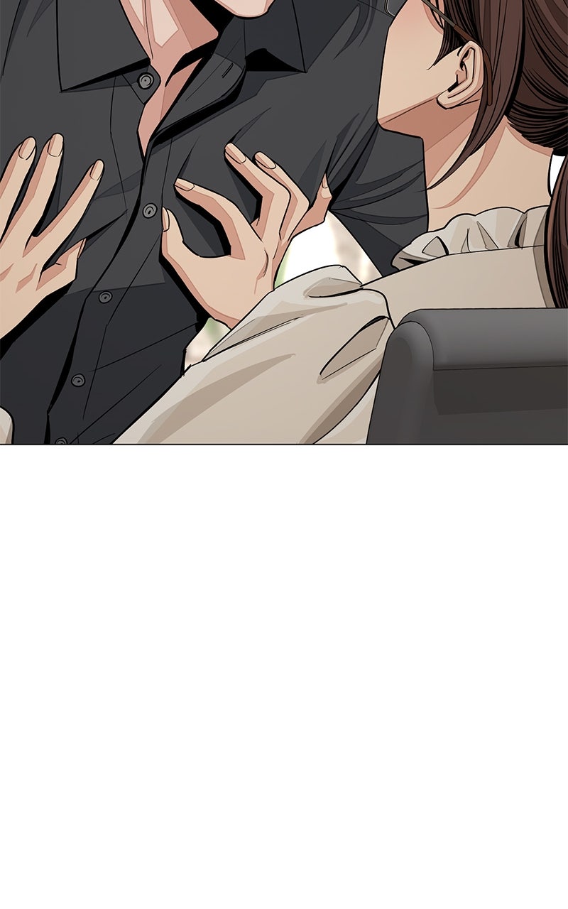 Iseop’s Romance (S2) Episode 82 page 39 - 