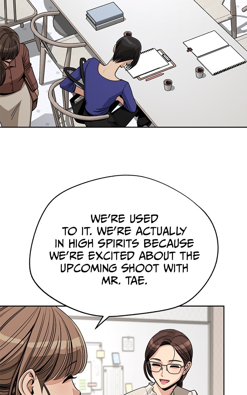 Iseop’s Romance (S2) Episode 82 page 46 - 