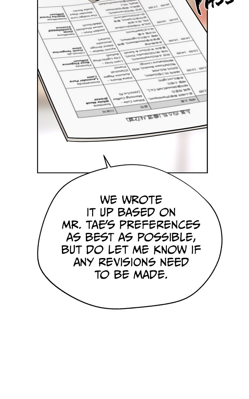 Iseop’s Romance (S2) Episode 82 page 48 - 