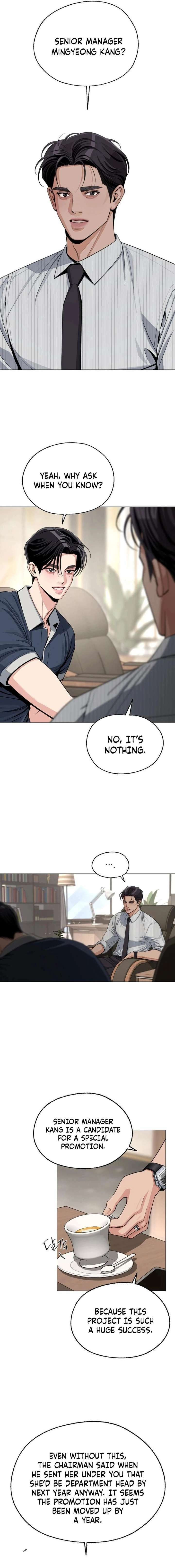 Iseop’s Romance Chapter 88 page 12 - 