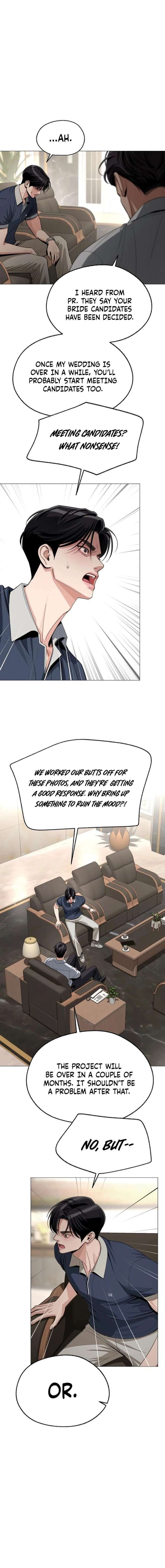 Iseop’s Romance Chapter 88 page 14 - 