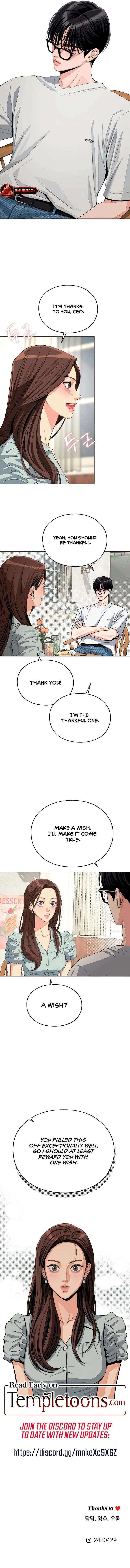 Iseop’s Romance Chapter 88 page 19 - 