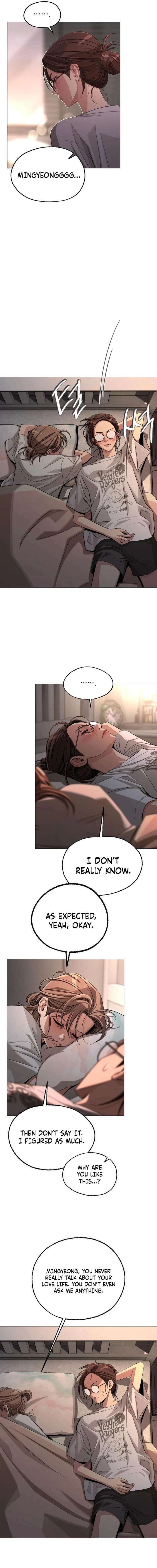 Iseop’s Romance Chapter 88 page 7 - 
