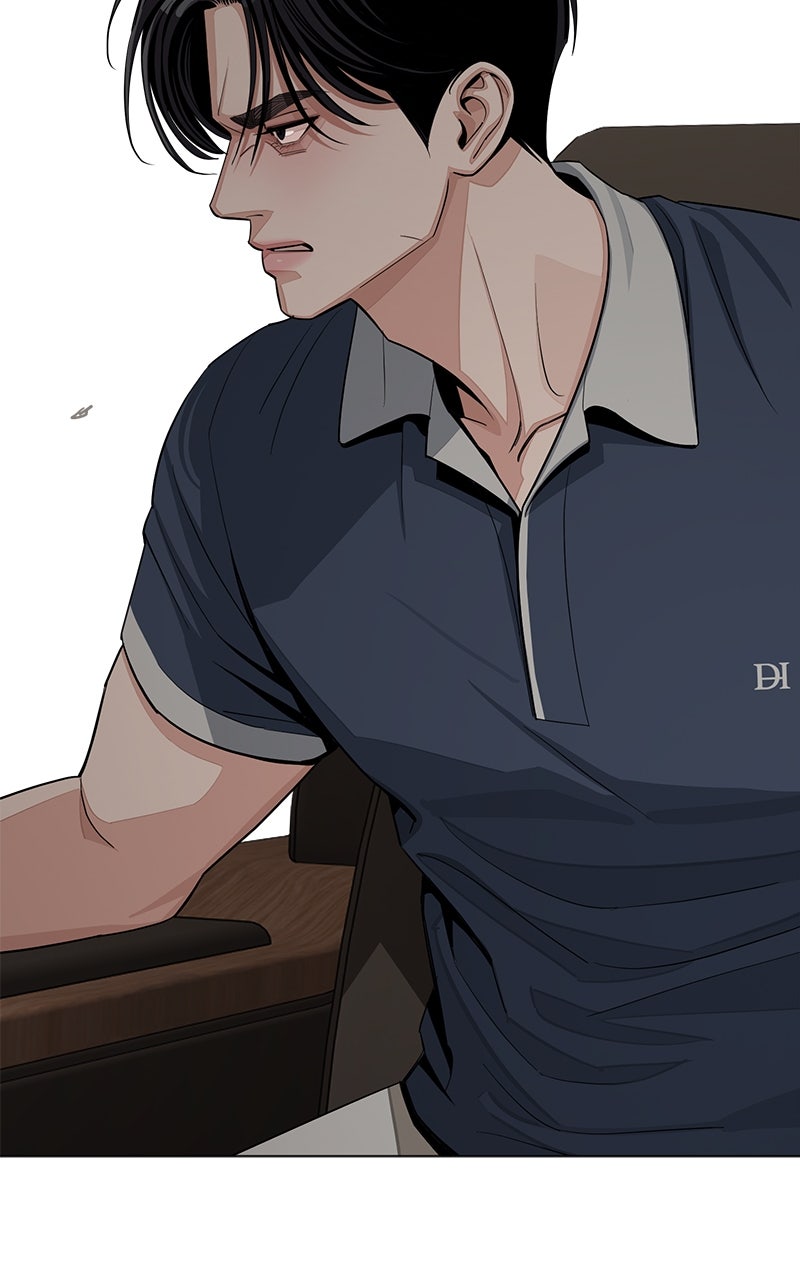 Iseop’s Romance (S2) Episode 87 page 2 - 
