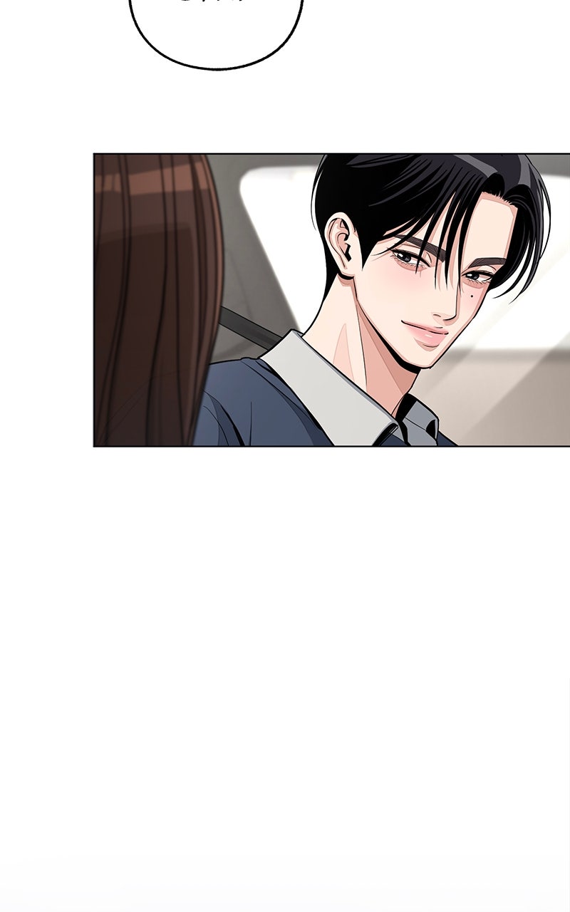 Iseop’s Romance (S2) Episode 87 page 104 - 