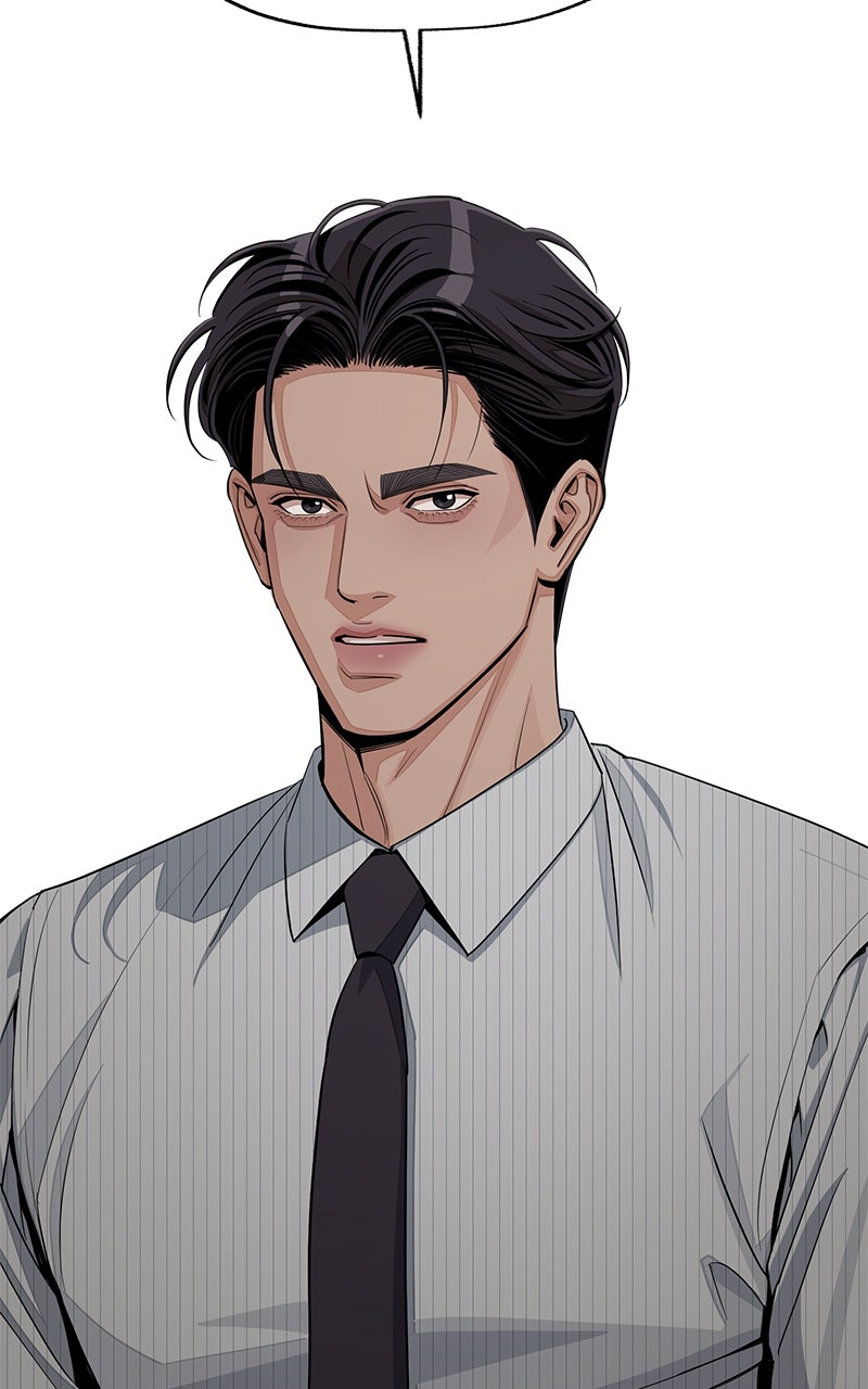 Iseop’s Romance (S2) Episode 87 page 15 - 