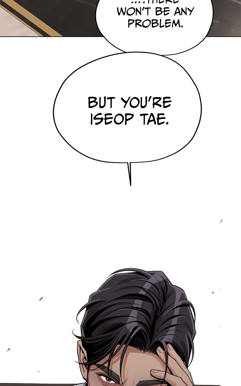 Iseop’s Romance (S2) Episode 87 page 21 - 
