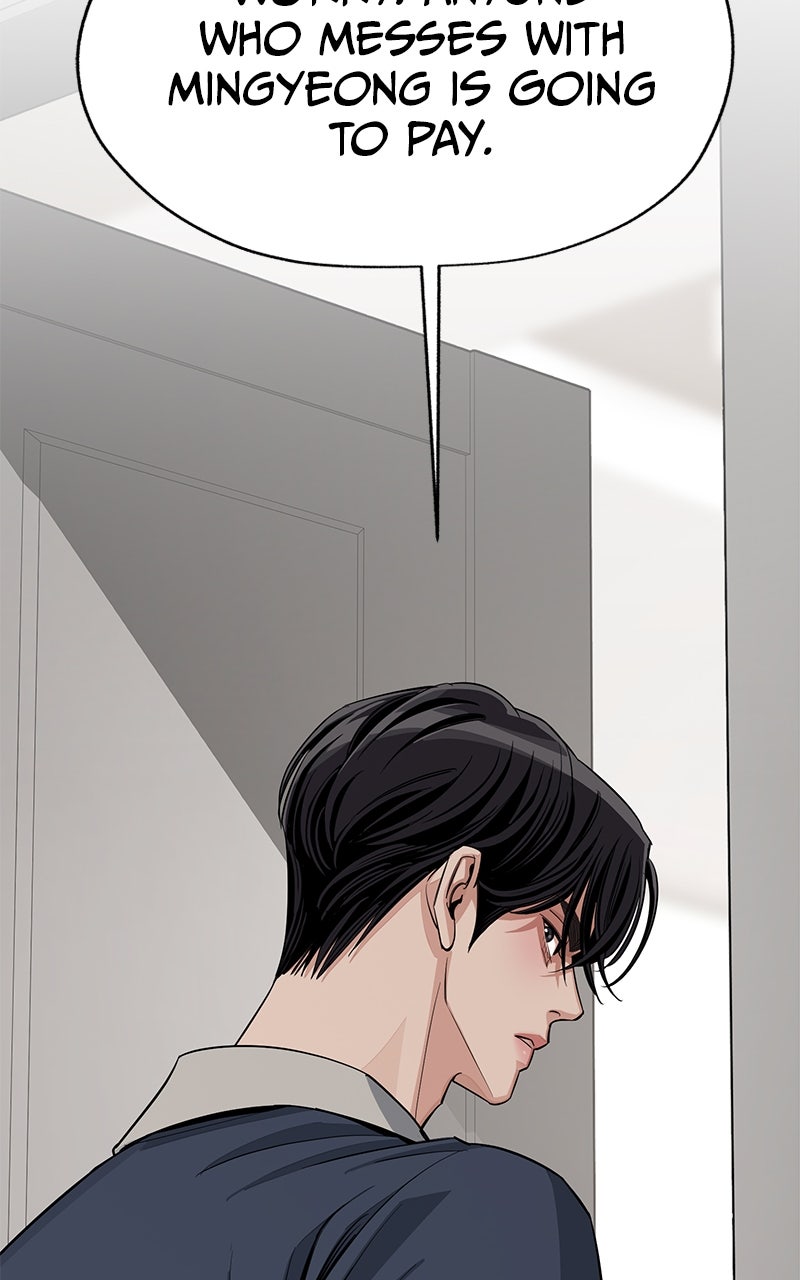 Iseop’s Romance (S2) Episode 87 page 26 - 