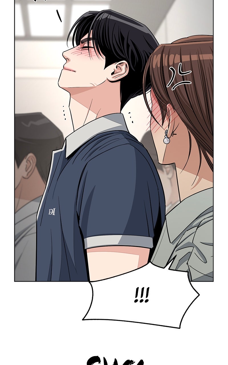 Iseop’s Romance (S2) Episode 87 page 59 - 