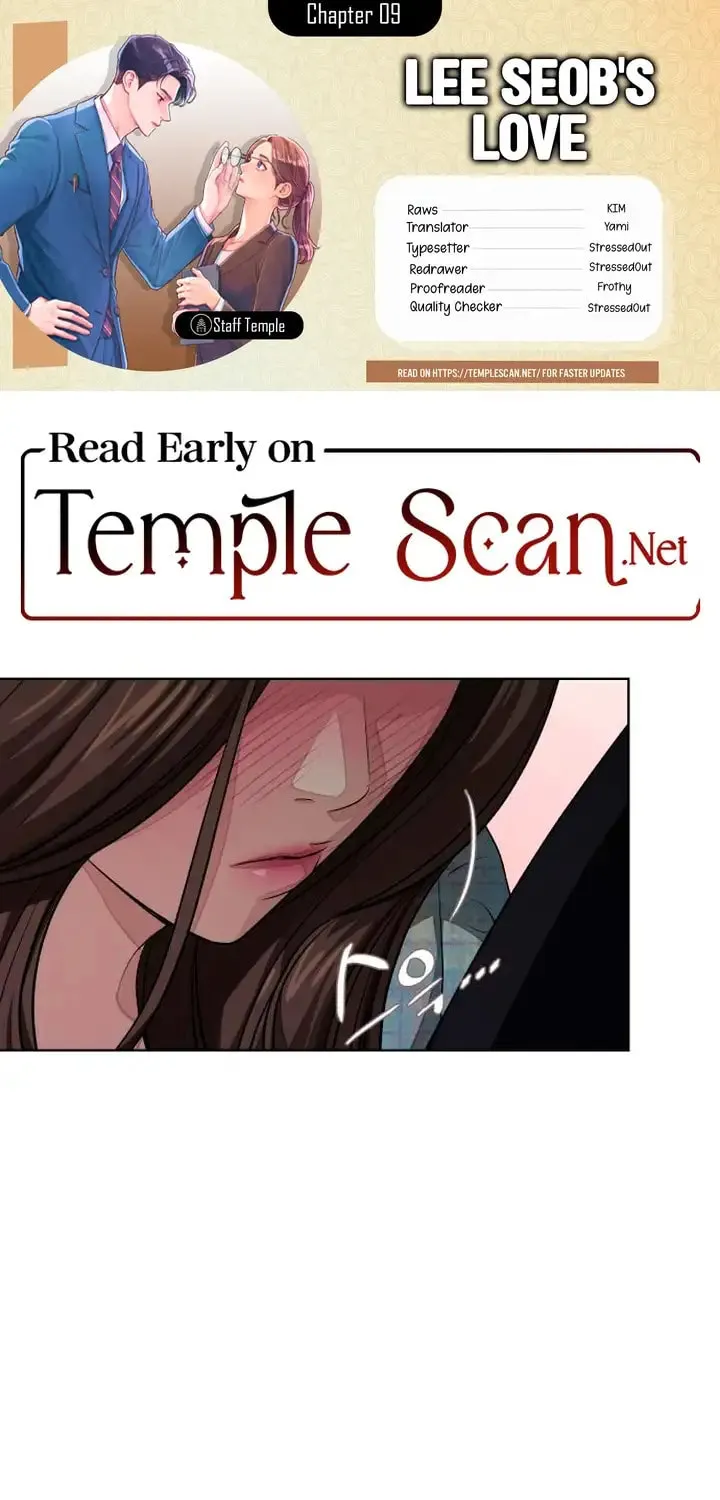 Iseop’s Romance Chapter 9 page 1 - 