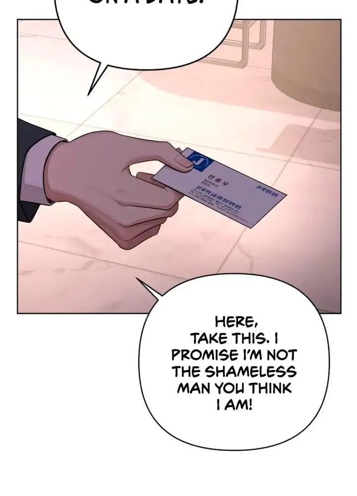 Iseop’s Romance Chapter 9 page 14 - 
