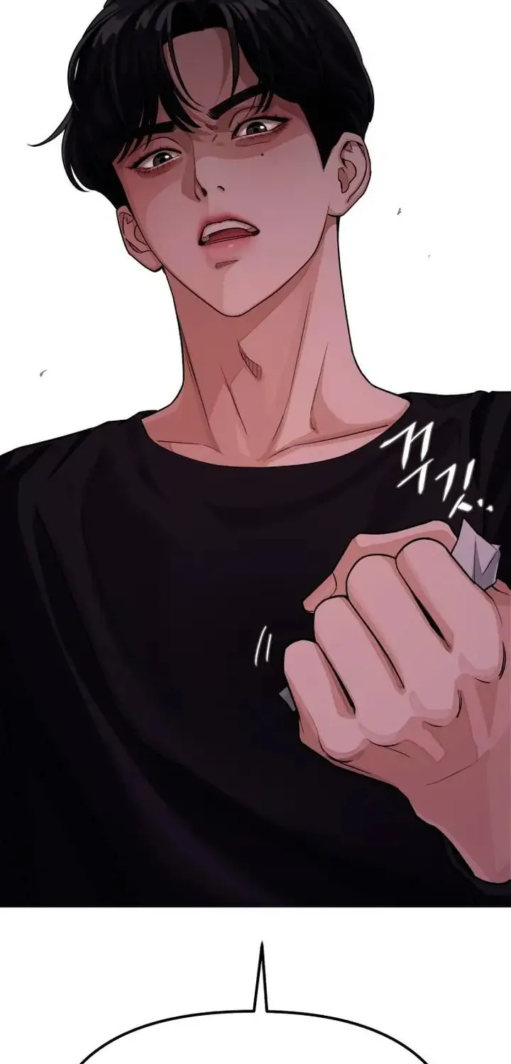 Iseop’s Romance Chapter 9 page 17 - 