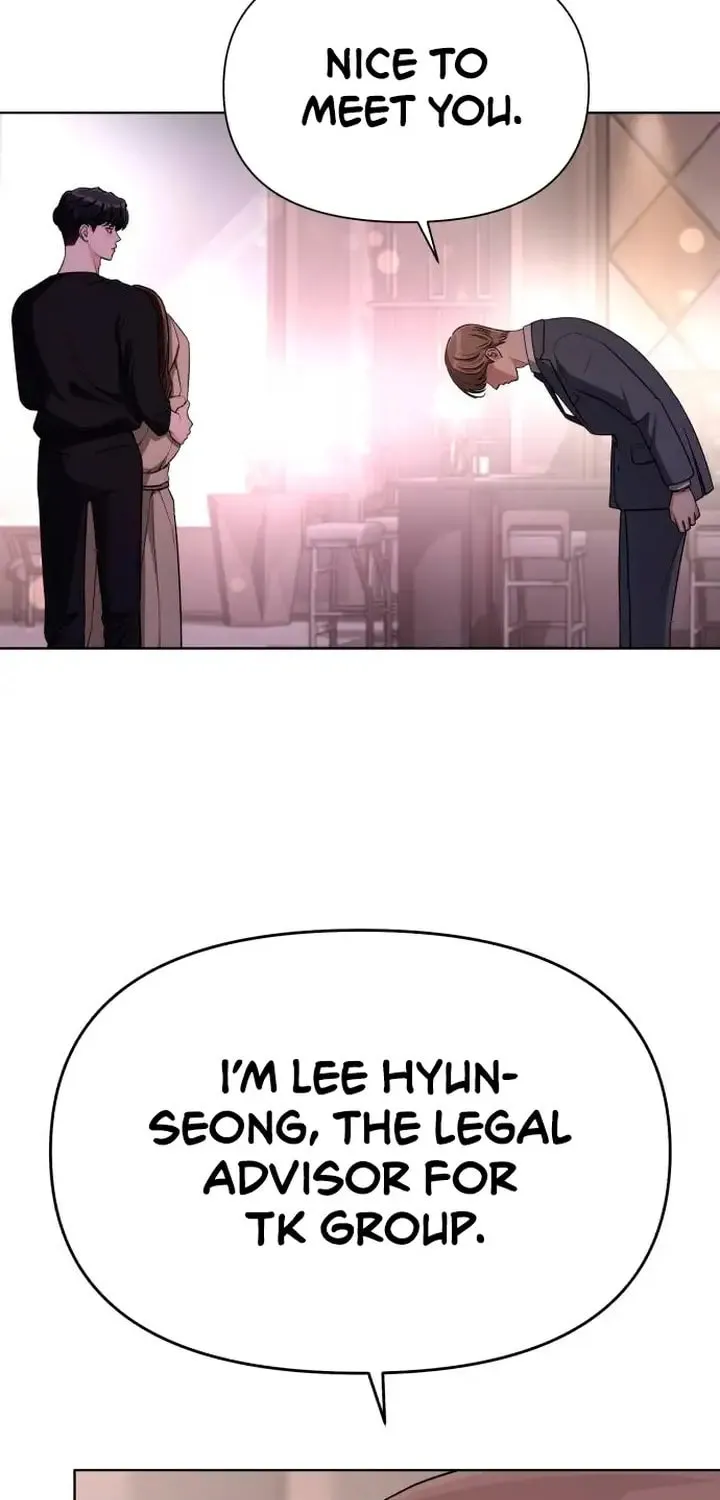 Iseop’s Romance Chapter 9 page 37 - 