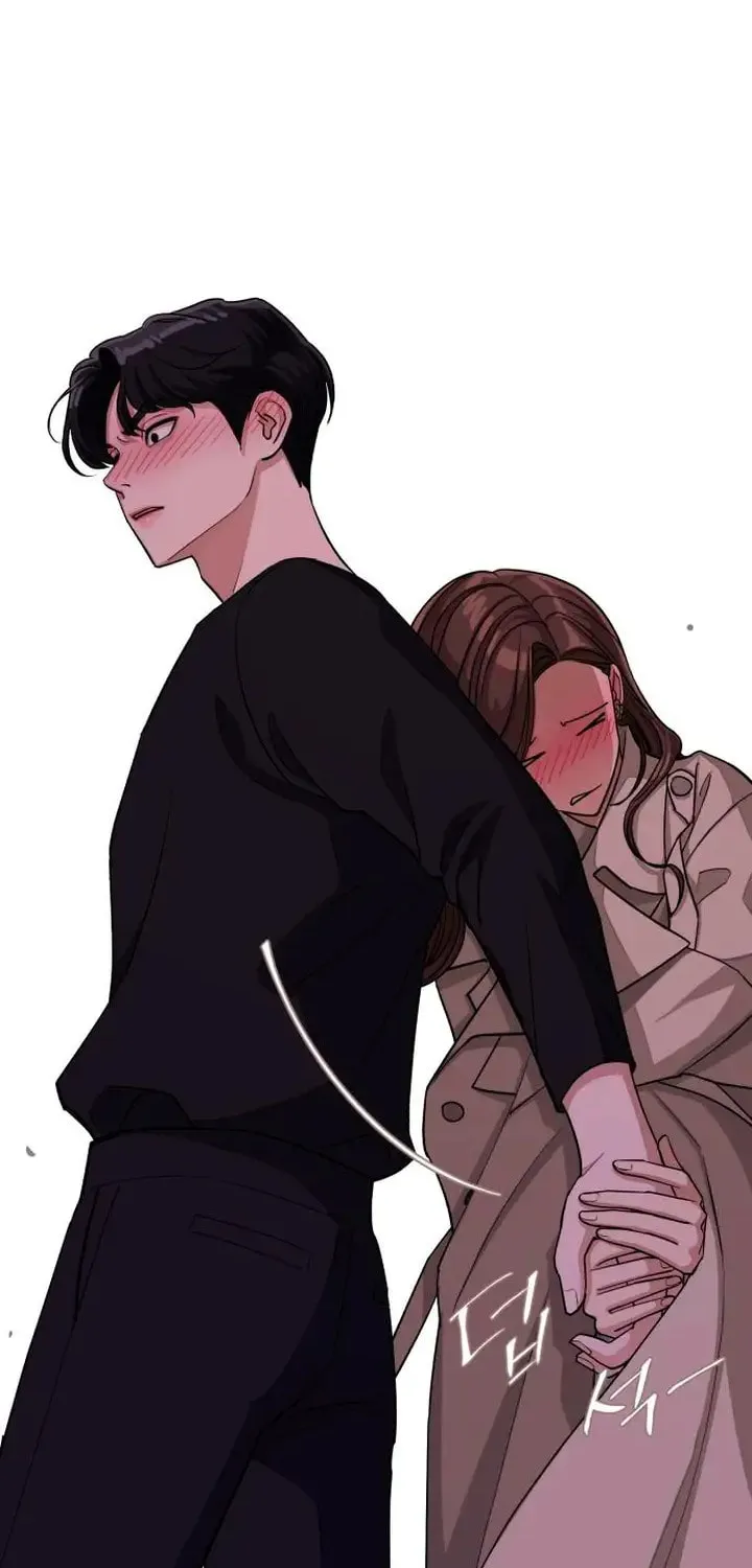 Iseop’s Romance Chapter 9 page 47 - 