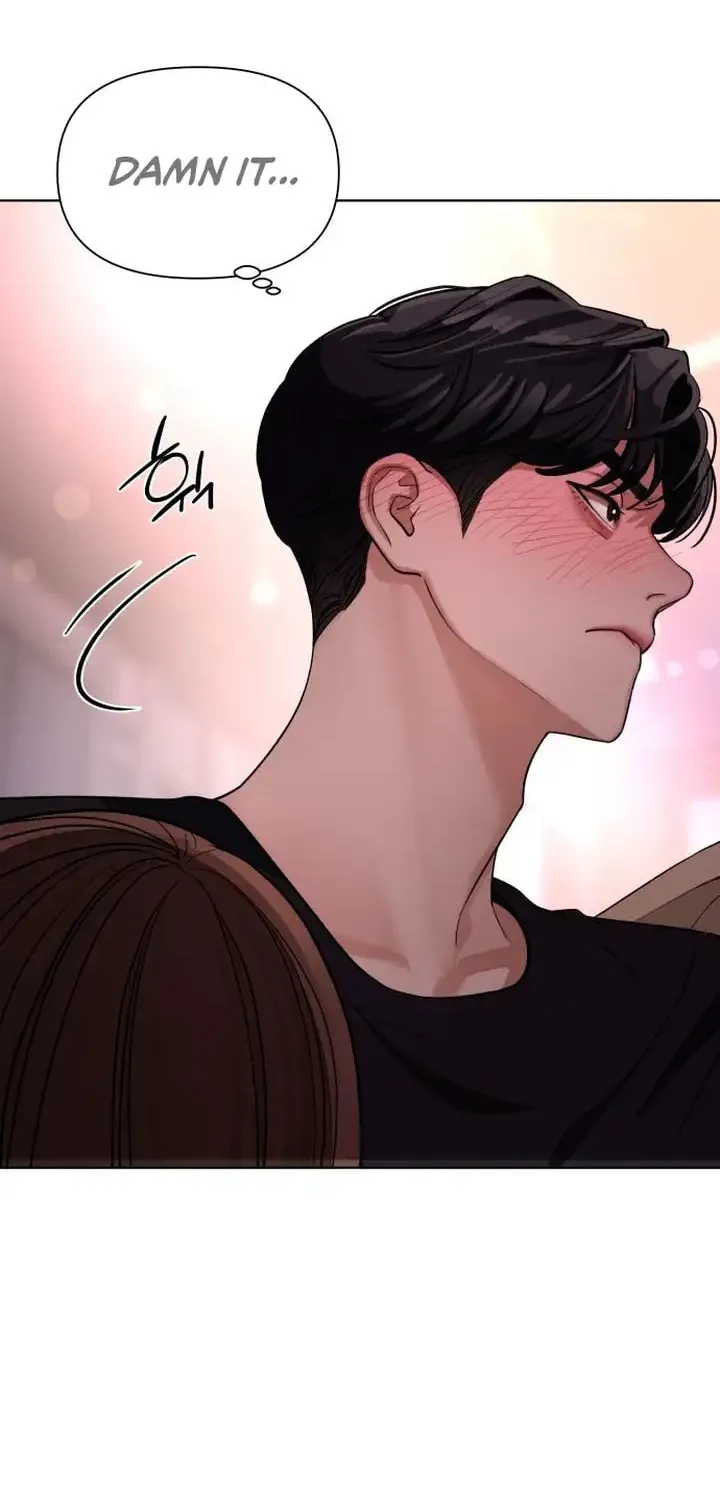 Iseop’s Romance Chapter 9 page 6 - 