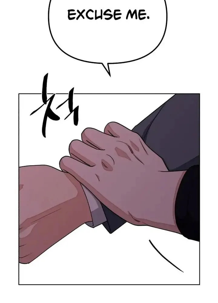 Iseop’s Romance Chapter 9 page 76 - 