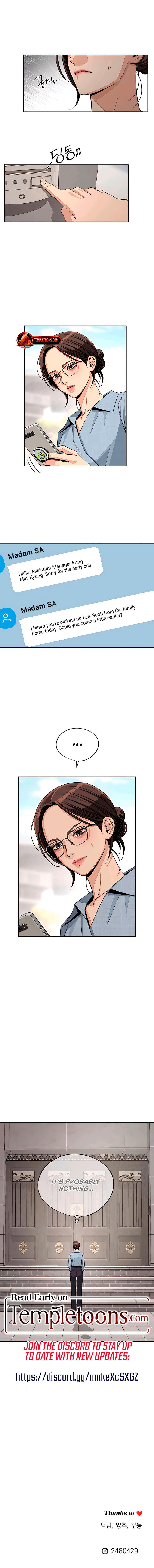 Iseop’s Romance Chapter 90 page 11 - 