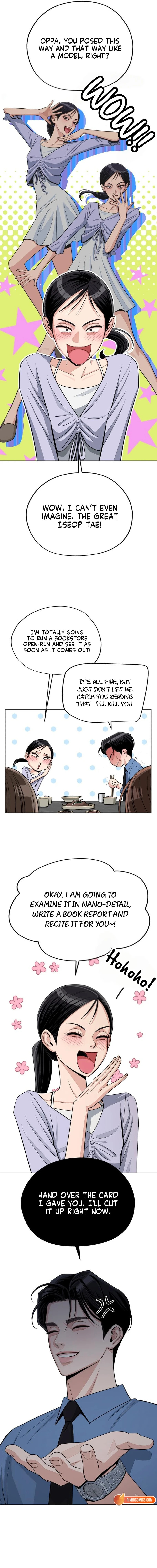 Iseop’s Romance Chapter 92 page 13 - 