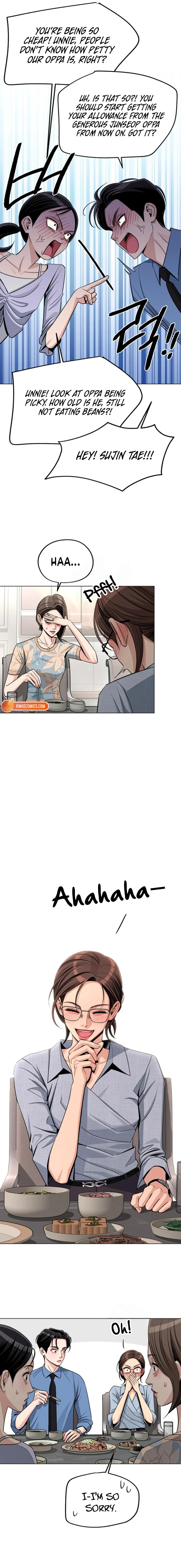 Iseop’s Romance Chapter 92 page 14 - 