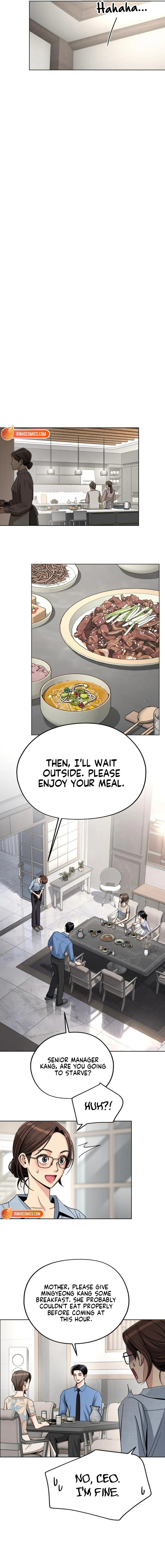 Iseop’s Romance Chapter 92 page 7 - 