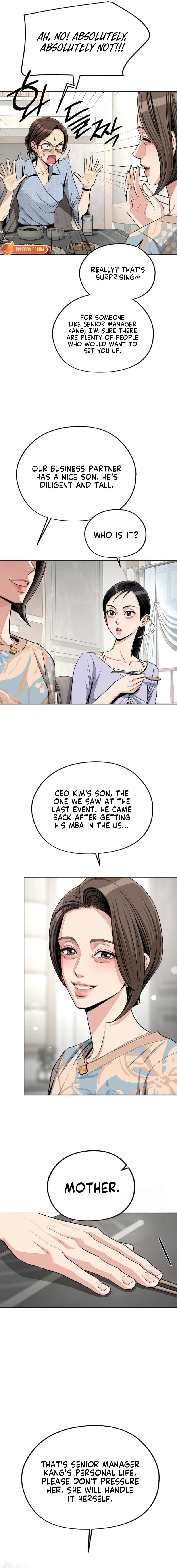 Iseop’s Romance Chapter 93 page 2 - 